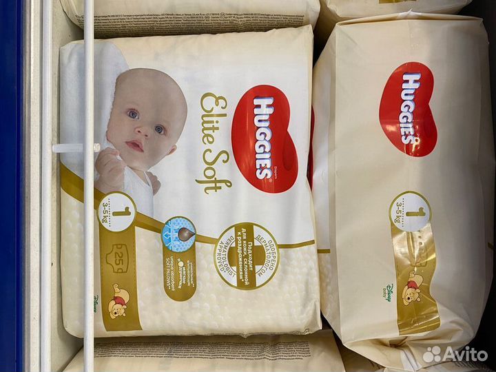 Подгузники детские