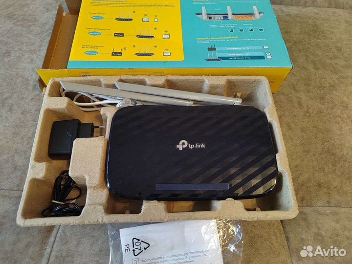 Роутер TP-link Archer C20 (AC750)