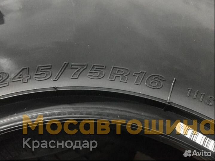 Sailun Terramax A/T 245/75 R16 111S