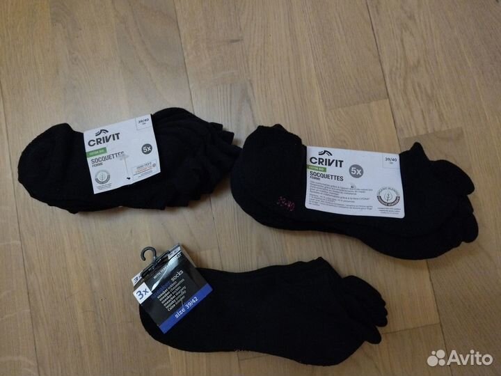 Носки спортивные Crivit 35 37 39 41 43 44