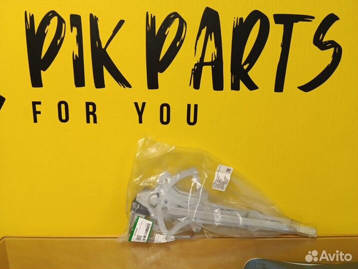 S6104200 Стеклоподъемник двери передней правой