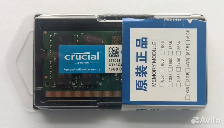 Память sodimm DDR4 16GB Crucial для Synology