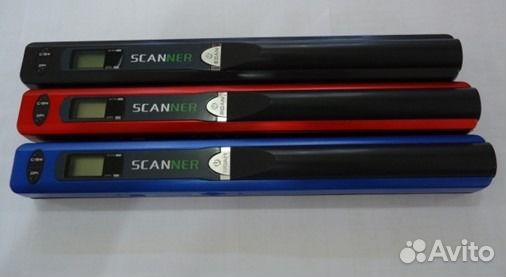Ручной сканер