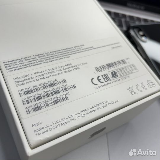 iPhone X, 64 ГБ