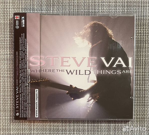 Steve Vai - Where The Wild Things Are CD Rus