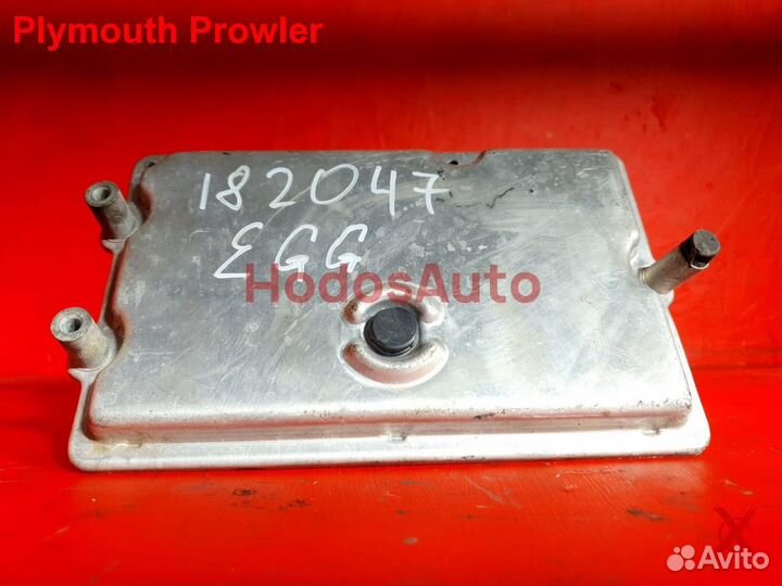 Мозги (эбу) EGG Plymouth Prowler