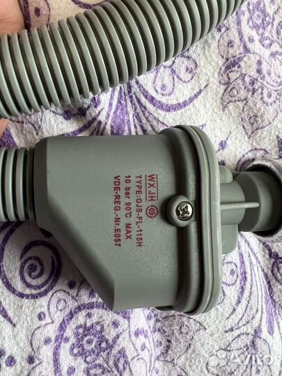 Шланг аквастоп Haier стиралка / посудомойка новый