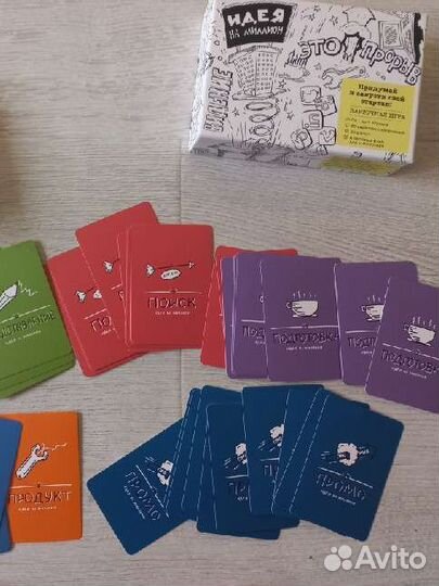 Идея на миллион настольная игра про стартапы