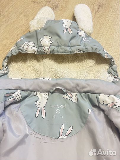 Куртка crockid