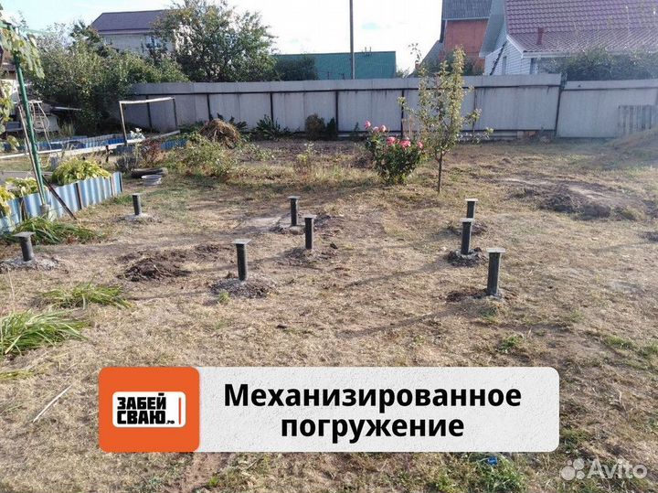 Винтовые сваи / Фундамент для дома под ключ