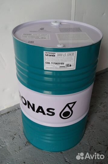 Масло моторное petronas urania 3000 LS 10W30