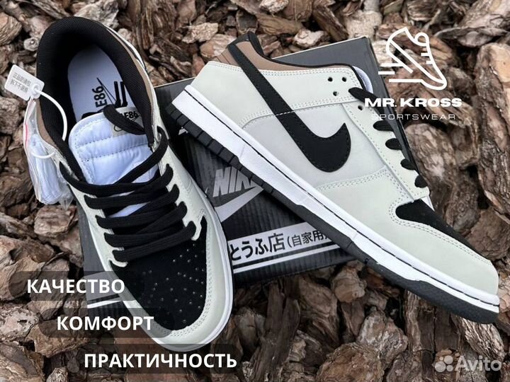 Кроссовки nike SB dunk (40 - 45)