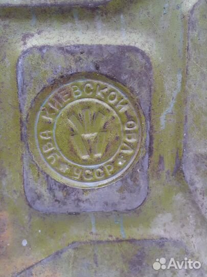 Канистра увд