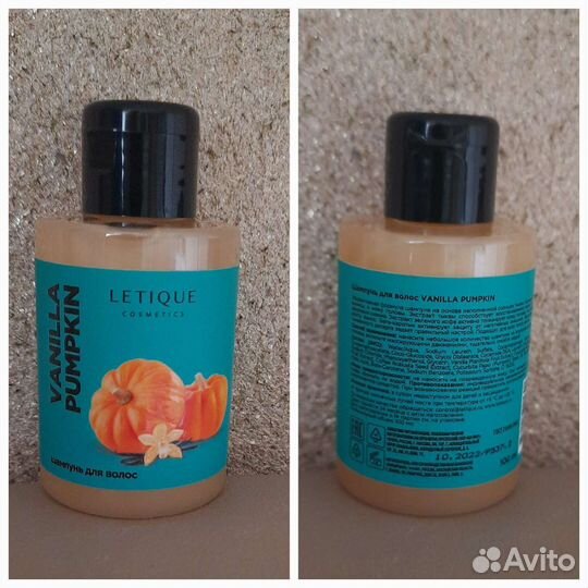 Косметика letique(шампунь, кондиционер, гель,крем)
