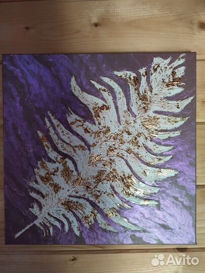 Панно на стену