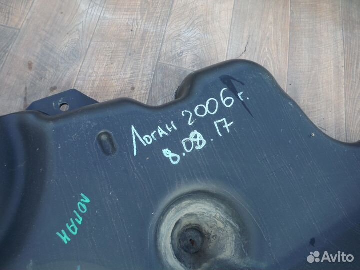 Бак топливный Renault Logan 2006