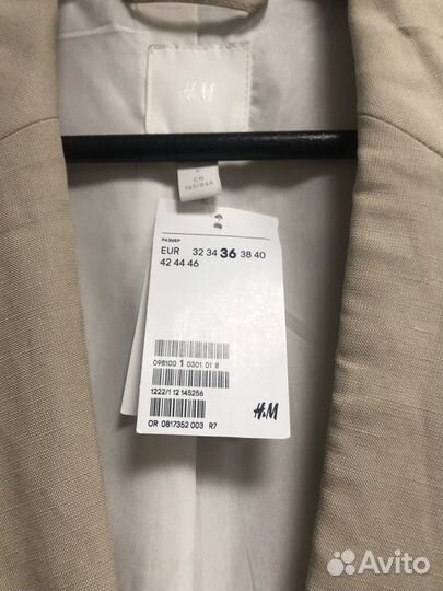 Пиджак H&M