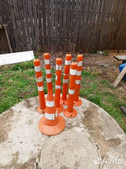 Конус дорожный бу