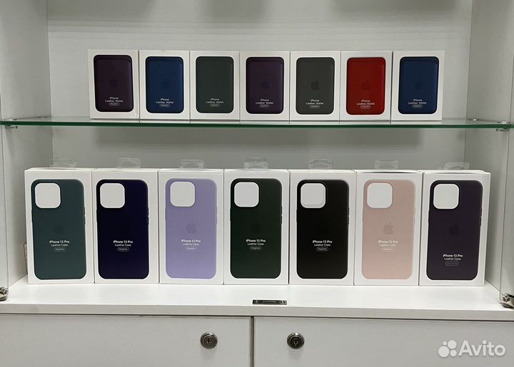 Кожаный чехол для iPhone с анимацией 13/13 Pro Max