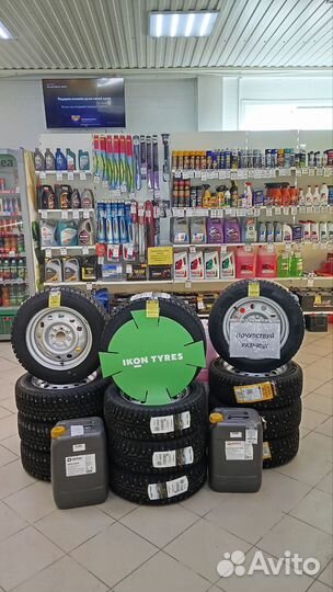 Ikon Tyres Nordman 5 175/65 R14 86T