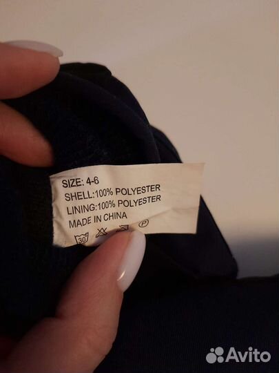 Перчатки зимние для мальчика 4-6 лет