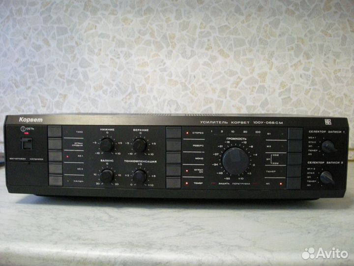 Усилитель Корвет 100У-068см