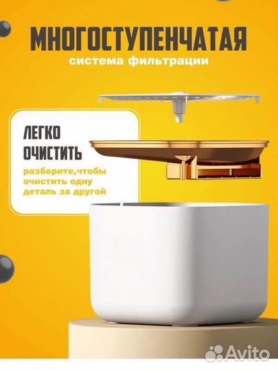 Автопоилка Новая для кошек и собак