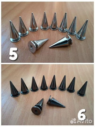 Клепки шипы