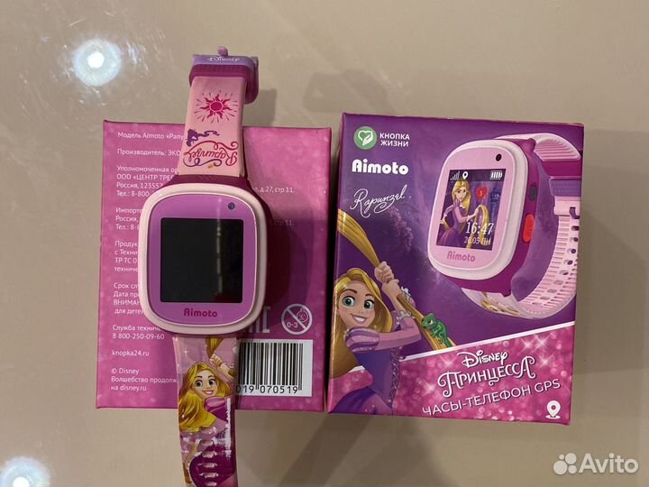 Детские часы с gps