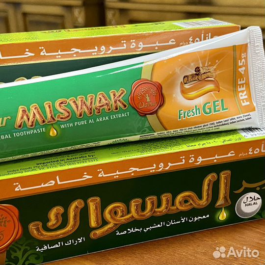 Зубная паста мисвак Дабур без щётки