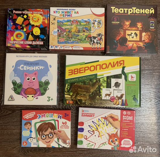 Настольные игры новые