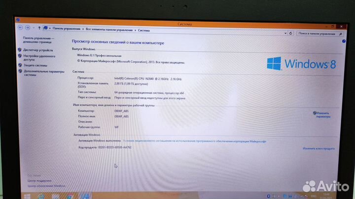 Ноутбук asus FM553M