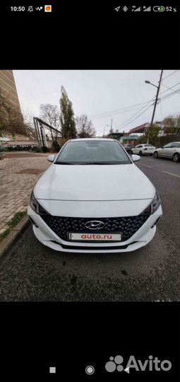 Трансфер крым-краснодарский край-крым