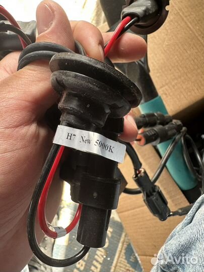 Ксенон блоки розжига лампы h7