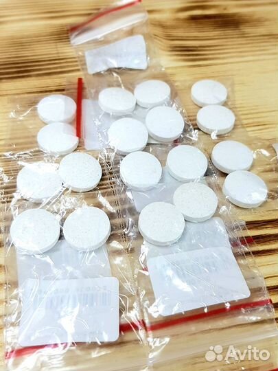 Дезинфицирующие таблетки неотабс (2 шт.)