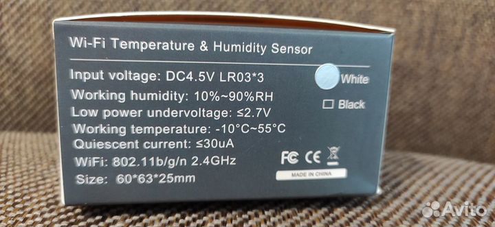 Датчик температуры и влажност Tuya WiFi smart life