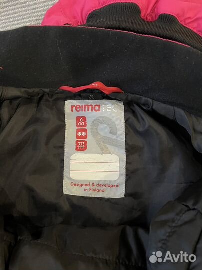 Куртка 2в1 reima 104+6