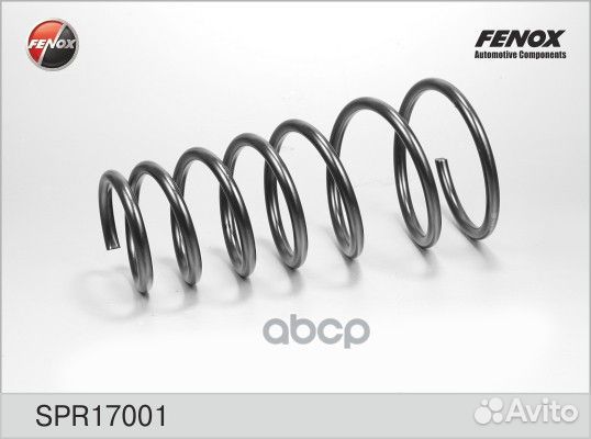 Пружина подвески зад прав/лев SPR17001 fenox