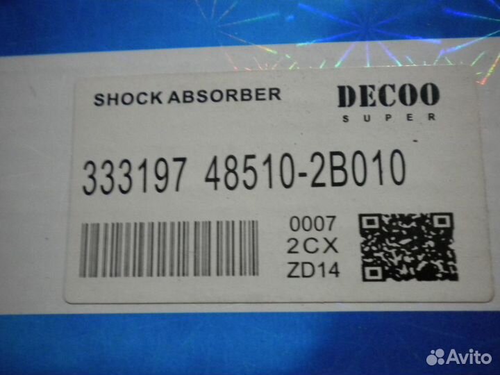 Стойки предние toyota corona, carina 333198,333197