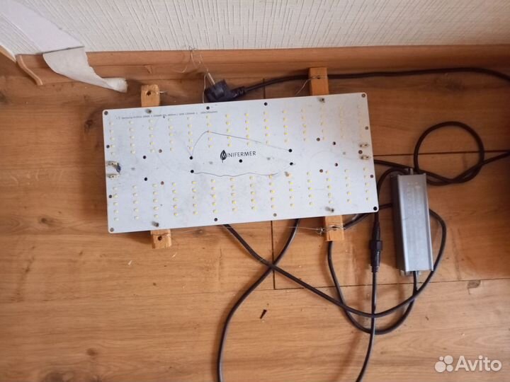 Лампа для выращивания LED