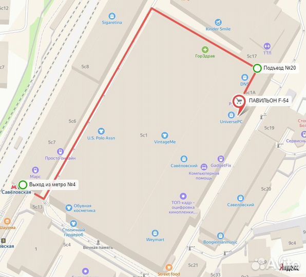 Nikon D3300 kit 18-55 новый