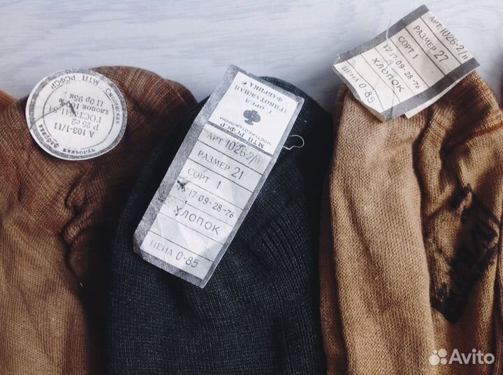 Винтажные Чулки/Колготки ссср/Italy