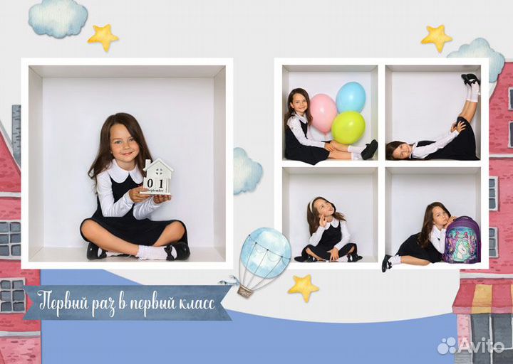 Папка-планшет (впускной альбом)