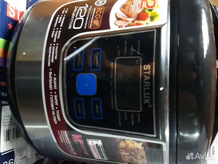 Электроника брак мультиварка