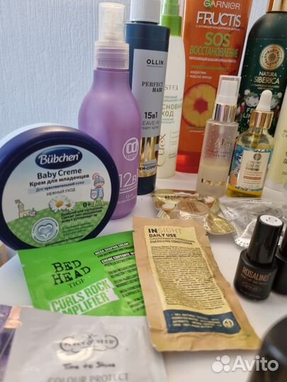 Косметика уходовые средства пакетом