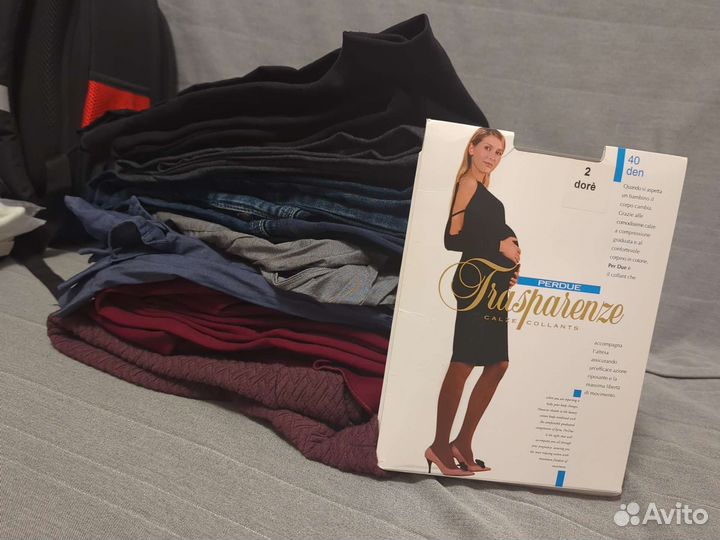 Вещи для беременных пакетом 44 46