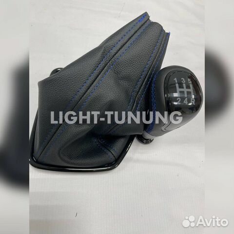 Ручка кпп Приора 2 строчка синяя