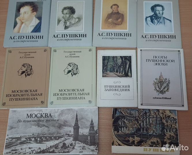 Продам наборы открыток 