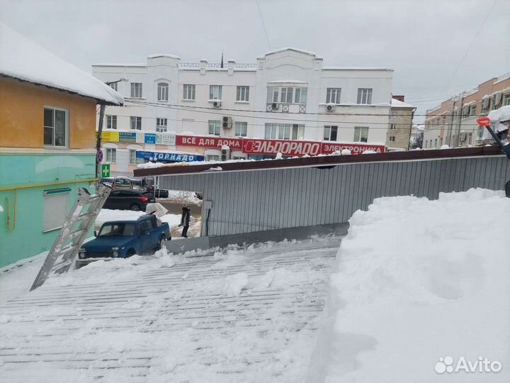 Чистка снега с крыш; уборка наледи; уборка сосулек