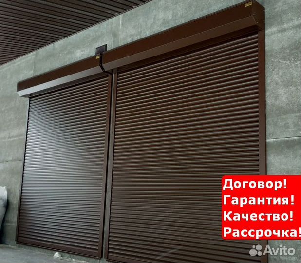 Роллеты Кез